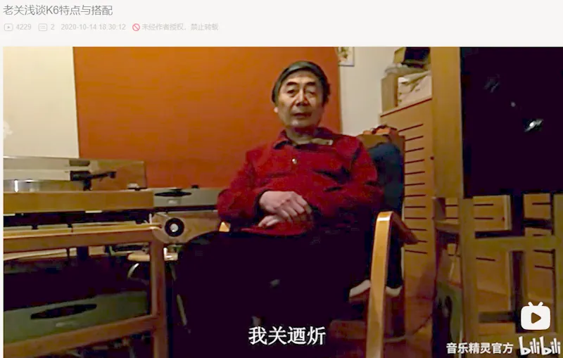 Video